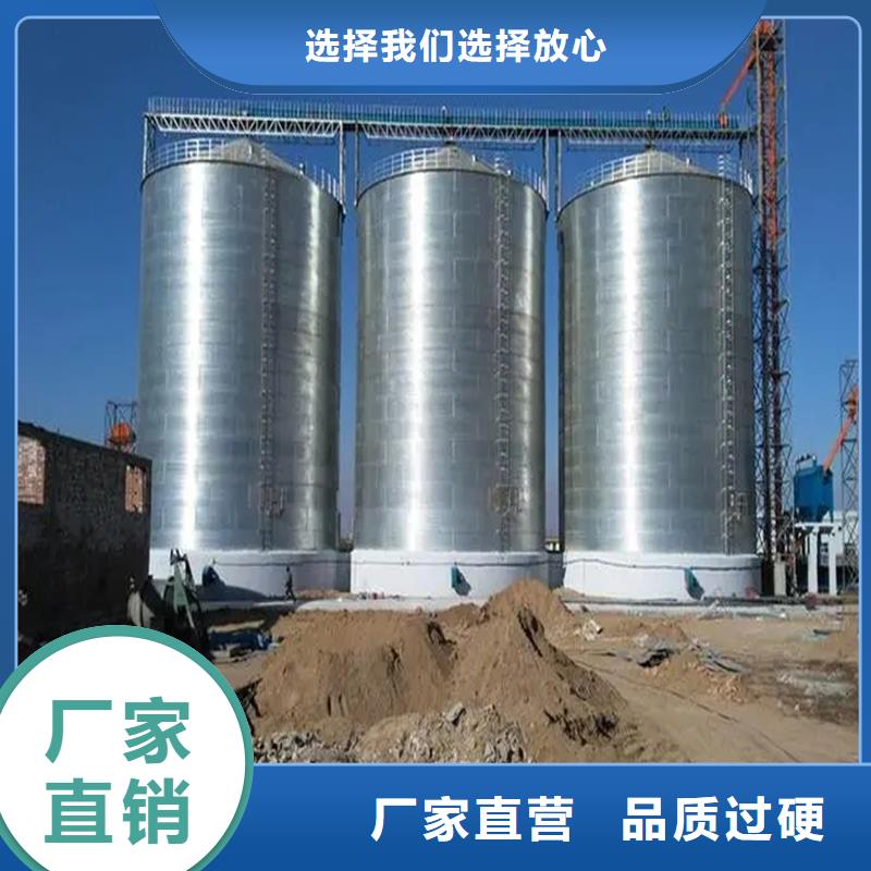 装配式镀锌储粮仓、装配式镀锌储粮仓参数