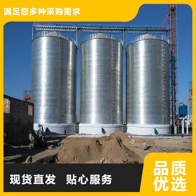 粮食储存仓-粮食储存仓好评