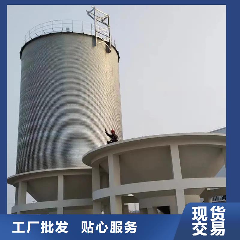 价格合理的大米立筒仓基地