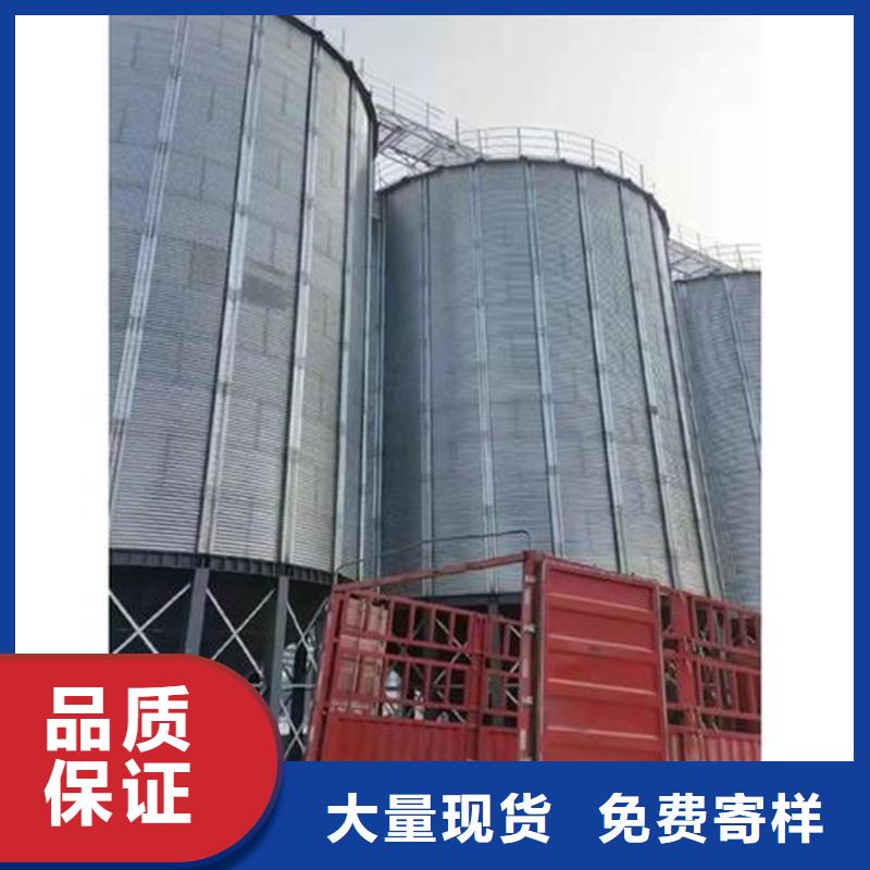 粮食仓储设施质量好_服务好