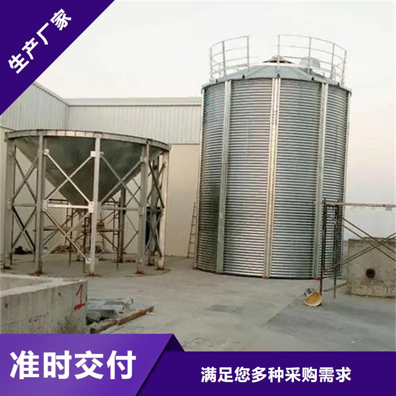 小麦立筒仓专业厂家直销