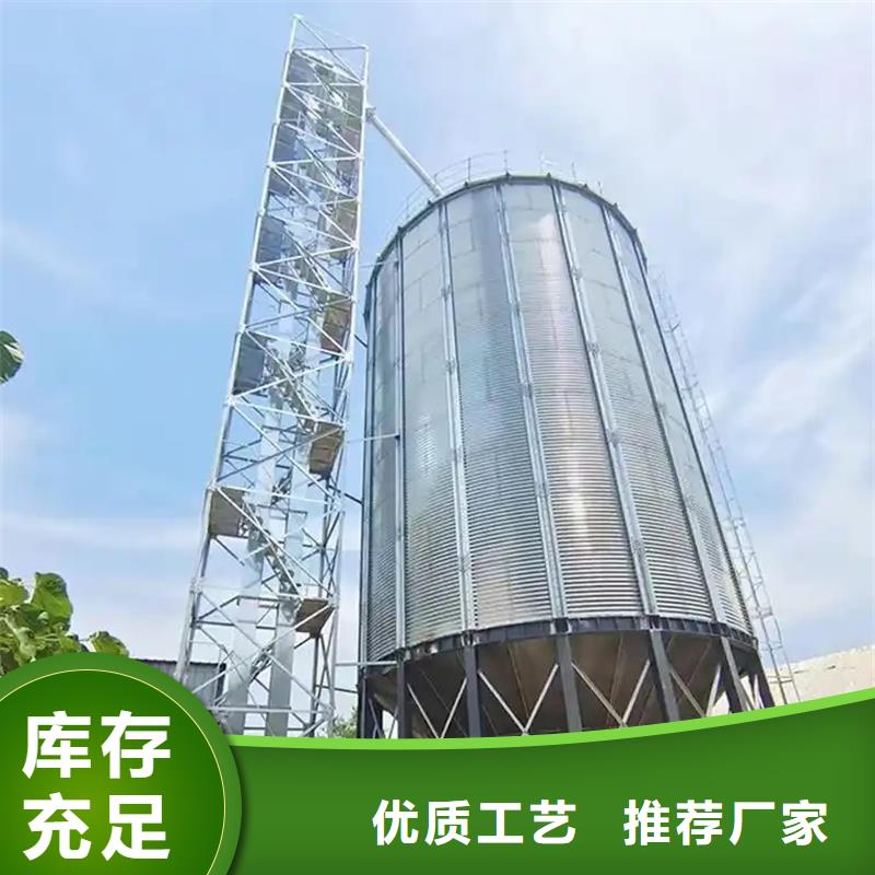 粮食成品仓质量可靠的厂家