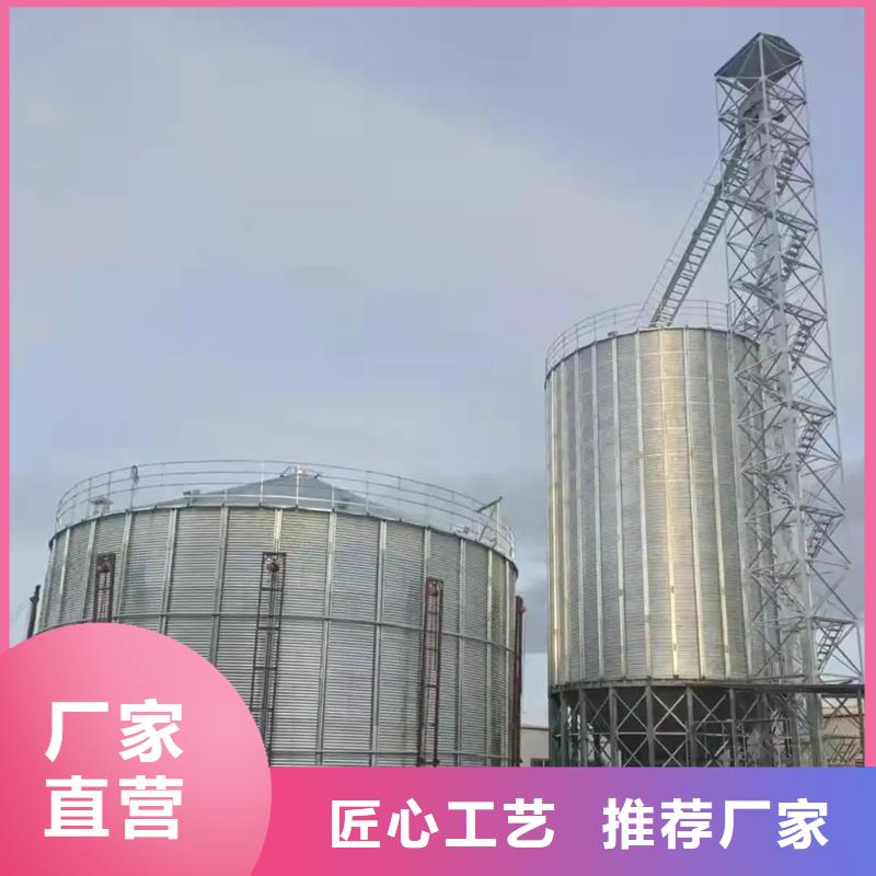 常年供应装配式粮仓立筒仓厂家