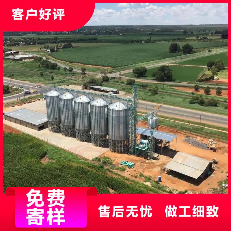 规格全的粮食存储设备现货厂家