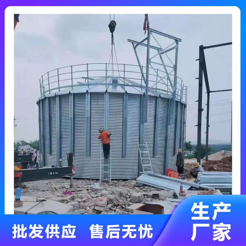 装配式镀锌储粮仓、装配式镀锌储粮仓参数