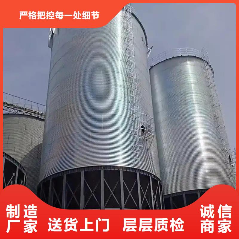 粮仓存储仓-批发价格-优质货源