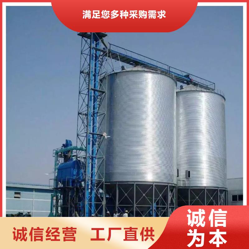 玉米存储钢板仓老牌企业
