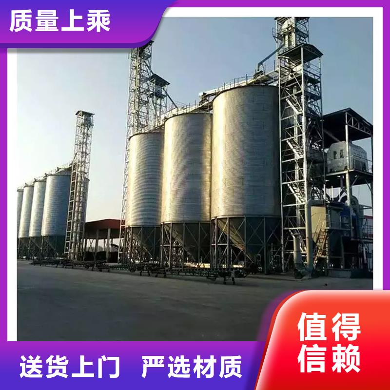 优质大型粮囤的生产厂家