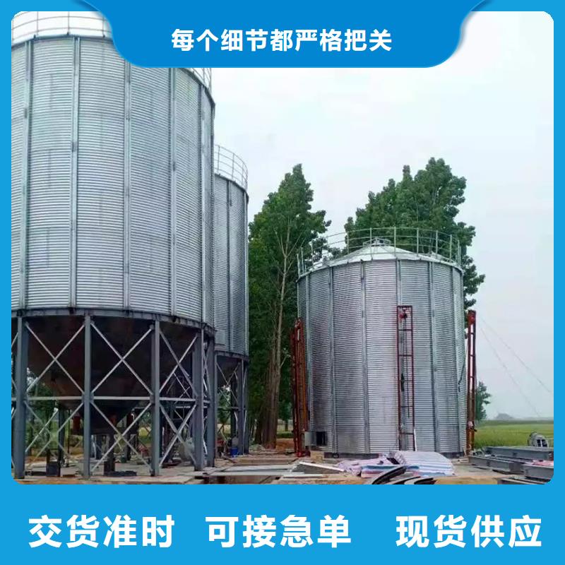 镀锌板钢板仓企业-价格合理