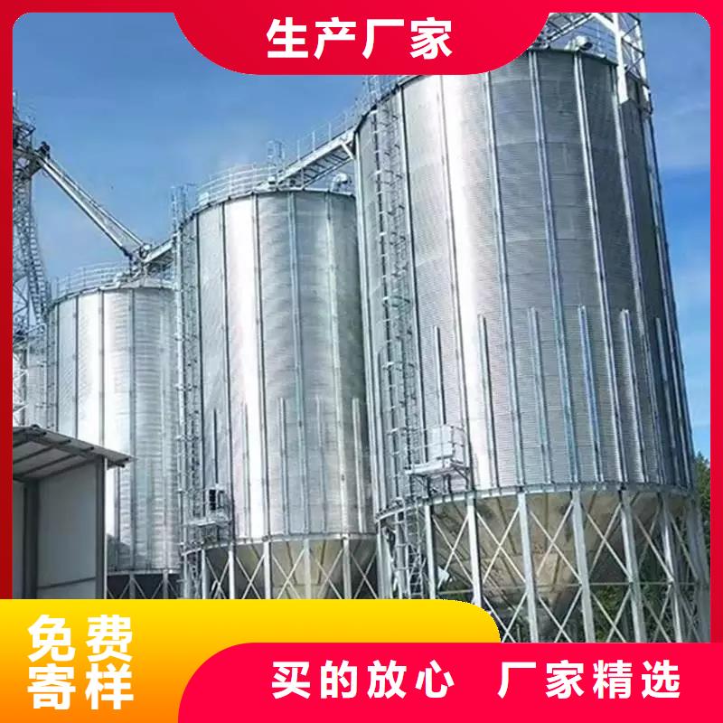 可靠的镀锌装配式粮仓生产厂家