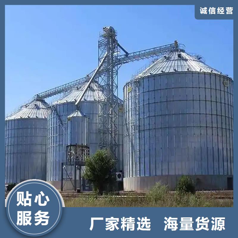 规格全的粮食装配仓实体厂家