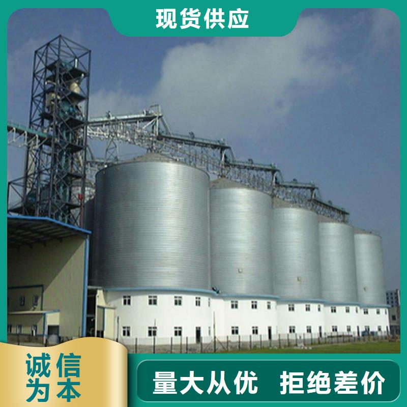 玉米储存罐质保一年