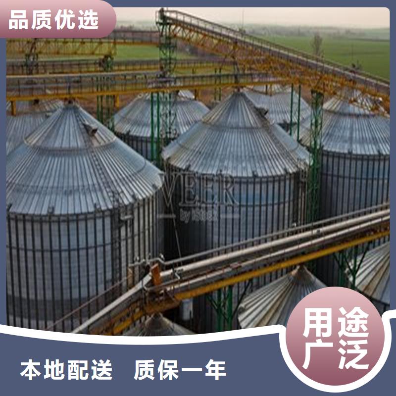 镀锌装配式粮仓钢板仓十年生产经验