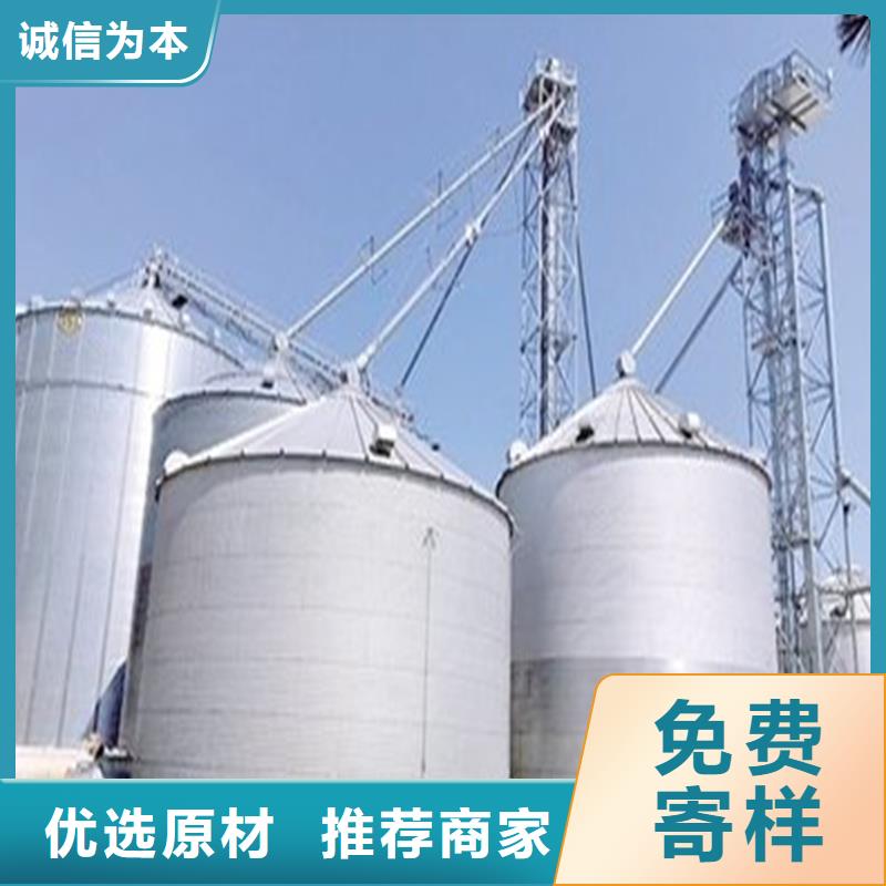 大型立式粮食储存仓非标规格定做
