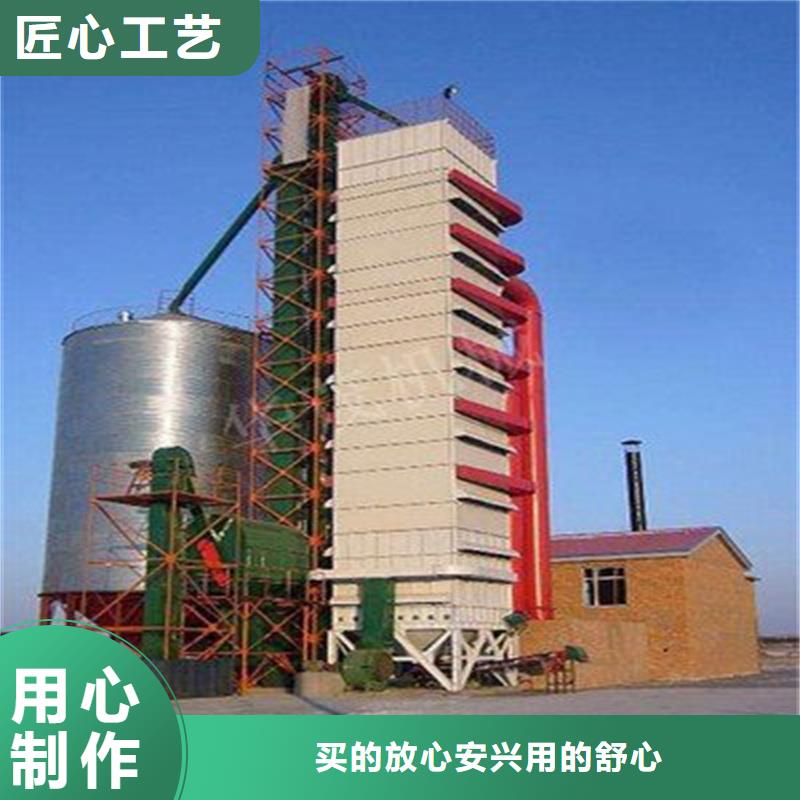 现货供应镀锌装配式粮食仓_诚信厂家