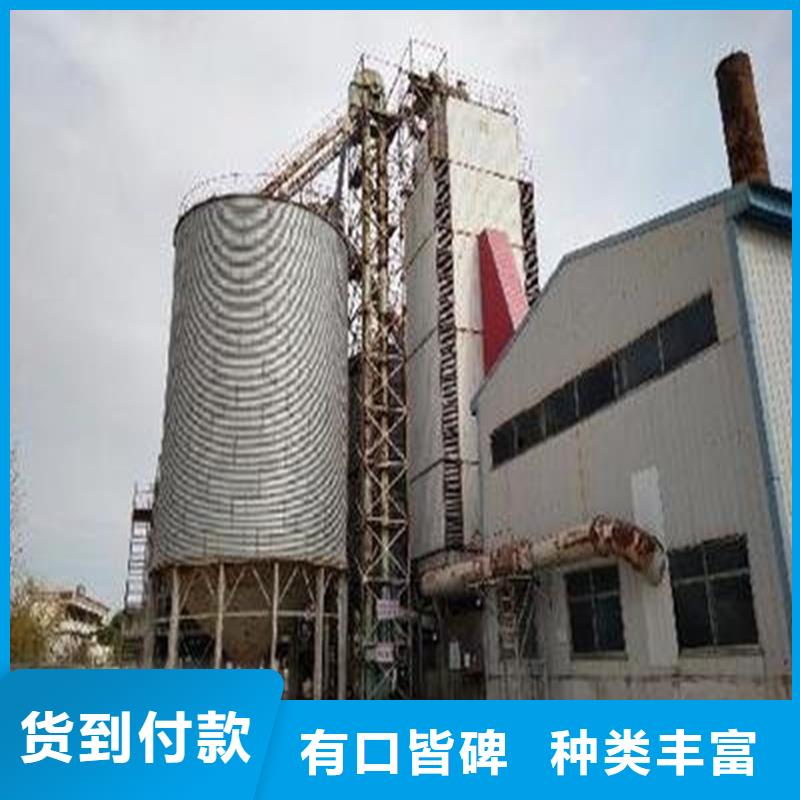 口碑好的镀锌装配式粮仓钢板仓批发商