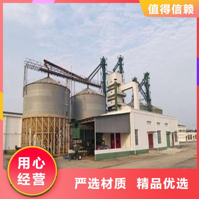 供应粮食仓储设施_诚信企业
