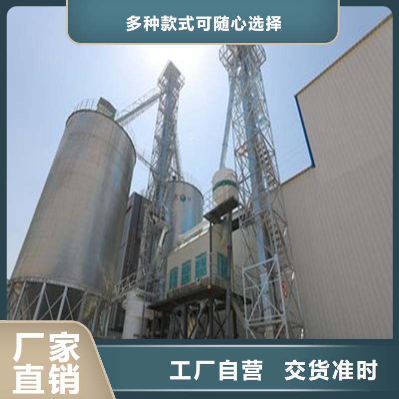 口碑好的镀锌装配式粮仓钢板仓批发商