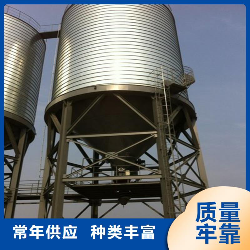 2025出厂价#500吨装配式粮仓存储仓公司#可配送