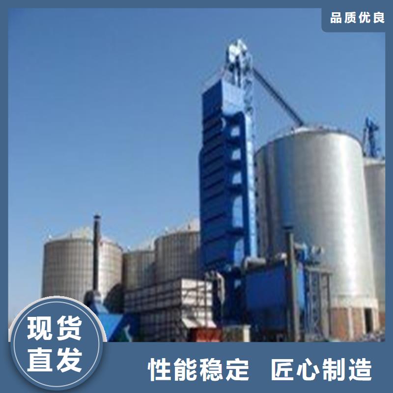 2025出厂价#500吨装配式粮仓存储仓公司#可配送