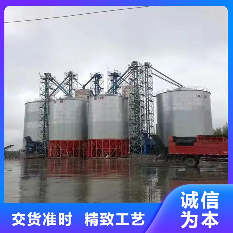 批发300吨玉米钢板仓的公司