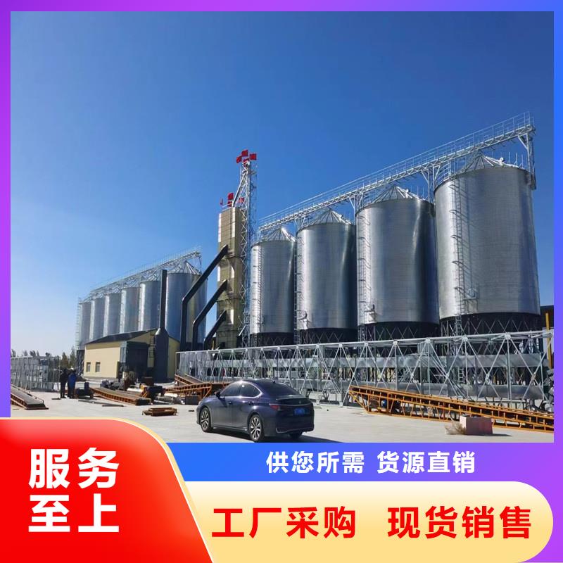 黄豆立筒仓-黄豆立筒仓一手货源