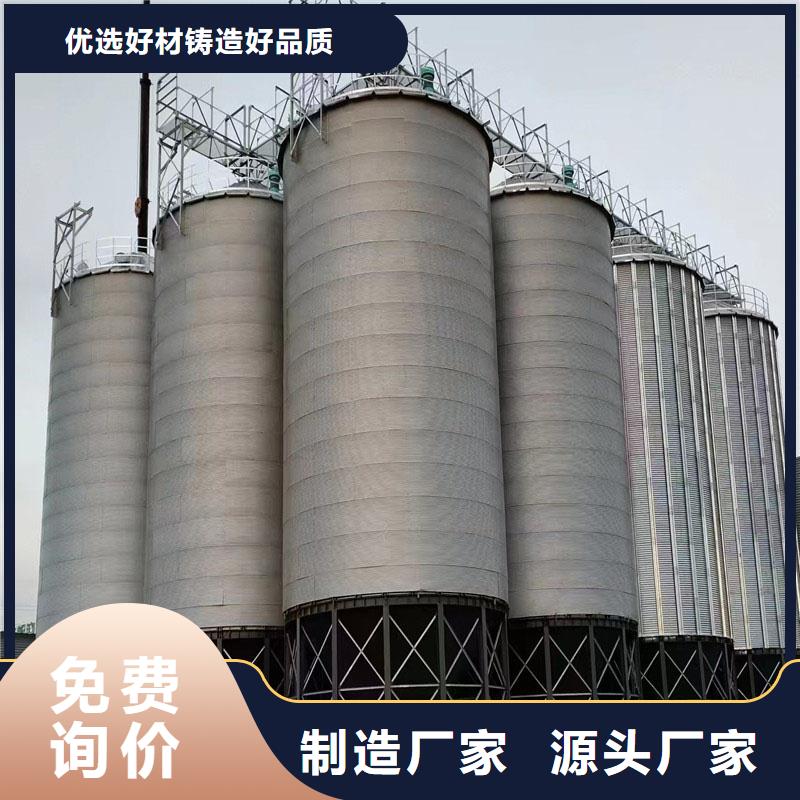 2025出厂价#500吨装配式粮仓存储仓公司#可配送