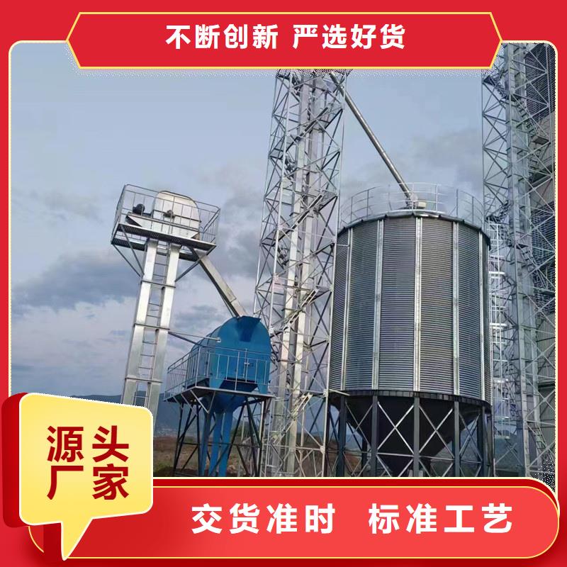 锥底装配式粮仓钢板仓购买注意事项