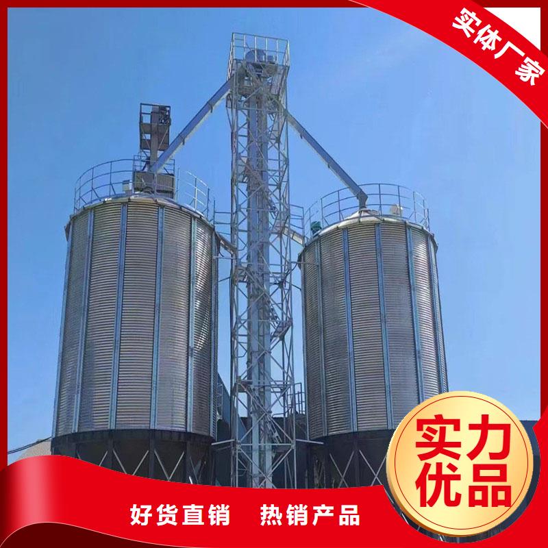 优质的粮仓-实体厂家可定制