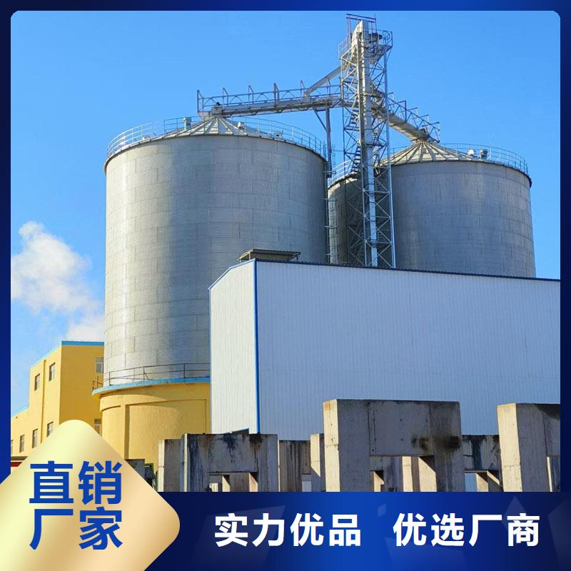 装配式镀锌钢板仓厂家-优惠