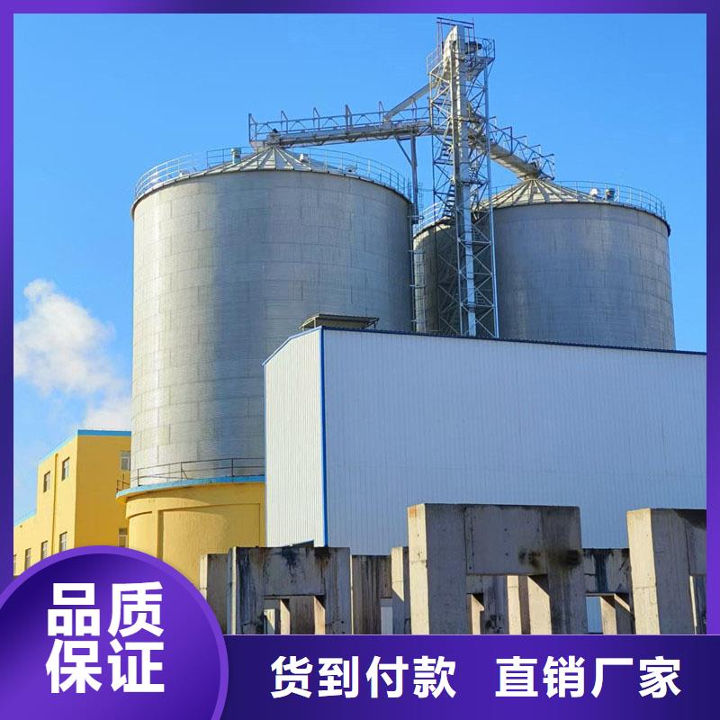 常年供应装配式粮仓立筒仓厂家