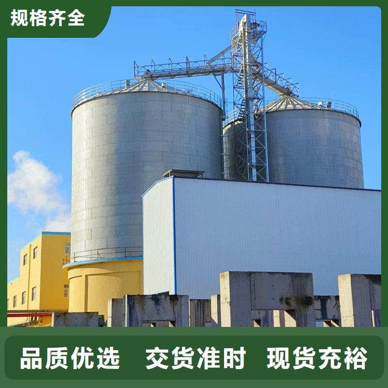 镀锌板钢板库参数图文介绍