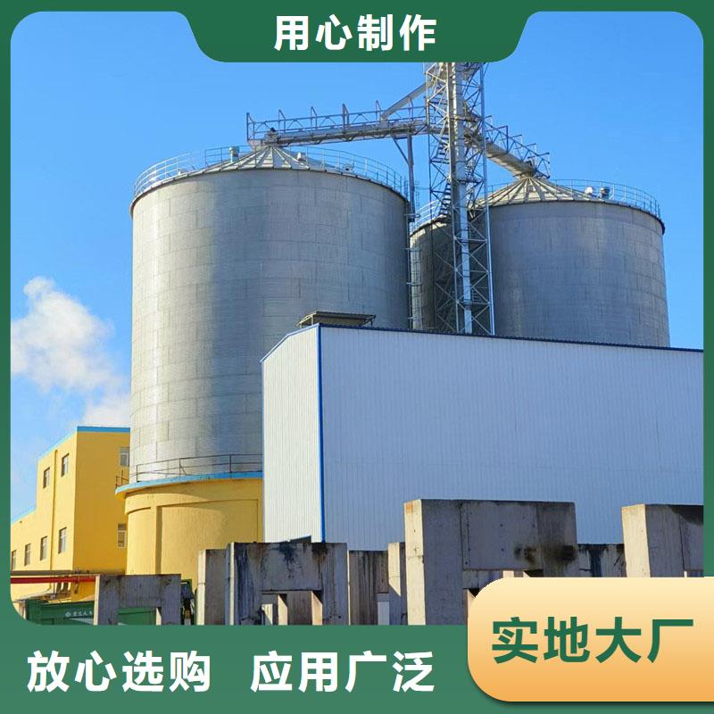 库存充足的装配式粮仓粮食筒仓公司