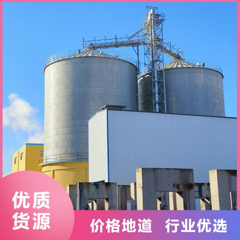 锥底装配式粮仓钢板仓厂家新报价