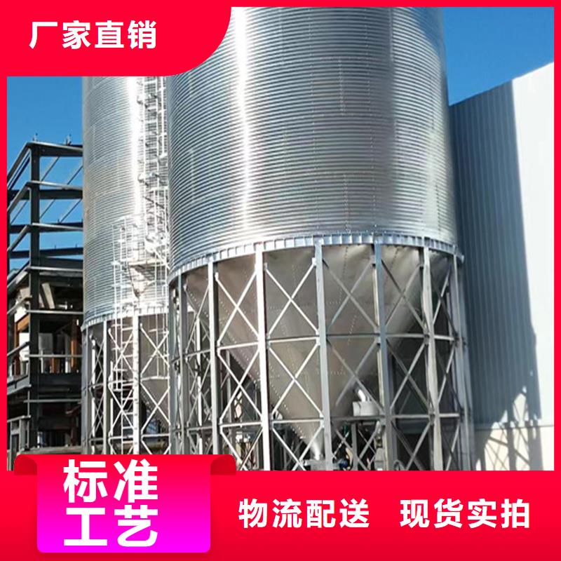 镀锌板钢板库参数图文介绍