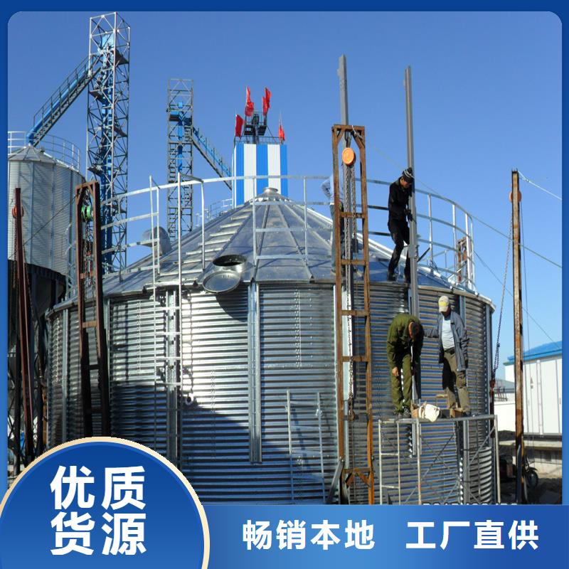 装配式镀锌钢板仓厂家-优惠