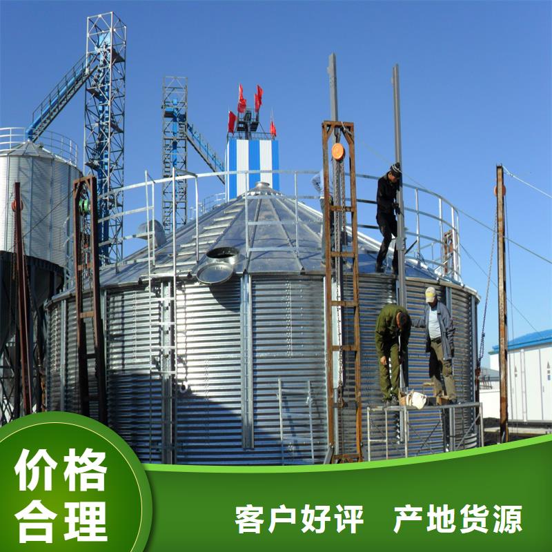 玉米立筒仓品类多