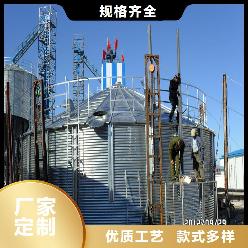 锥底装配式粮仓钢板仓厂家新报价