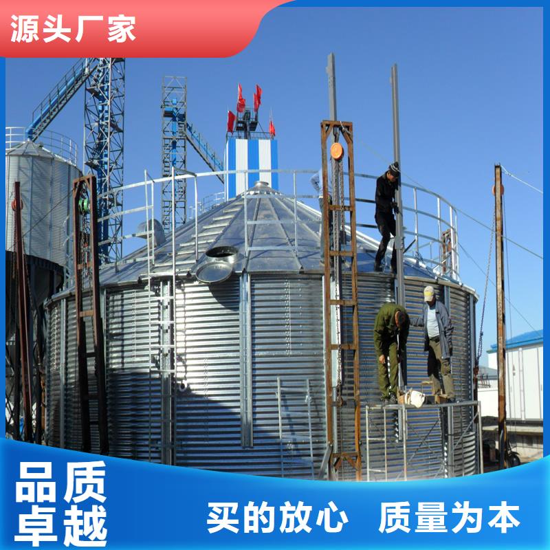 玉米装配式粮仓钢板仓-玉米装配式粮仓钢板仓品牌