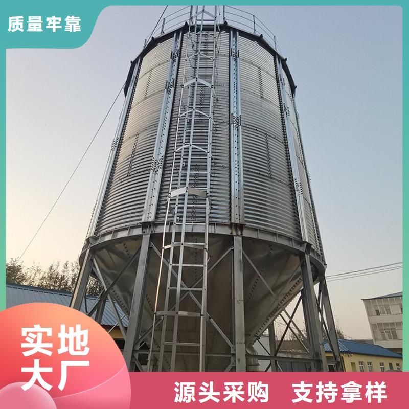 装配式镀锌钢板仓厂家-优惠