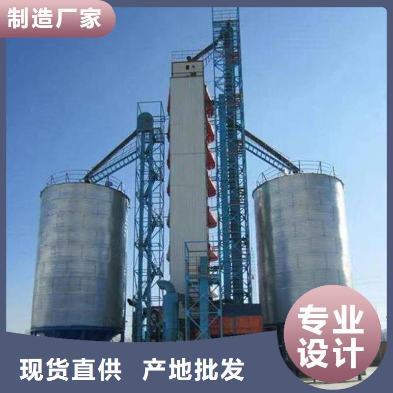 装配式储粮仓发货就是快