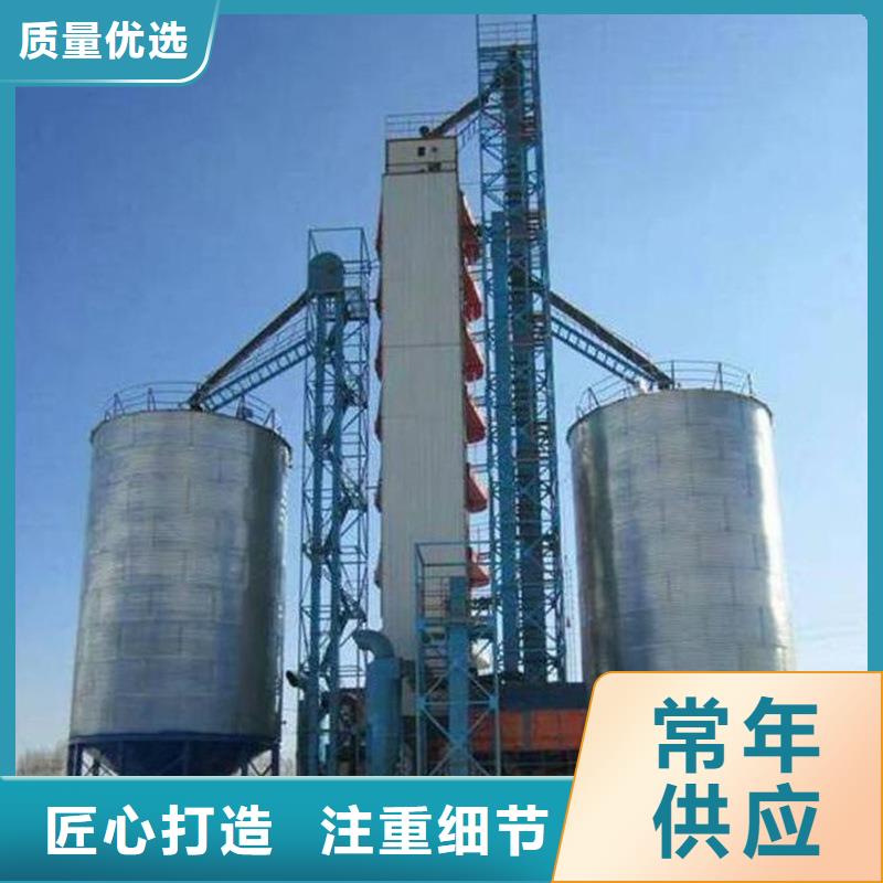 :镀锌板粮仓生产厂家