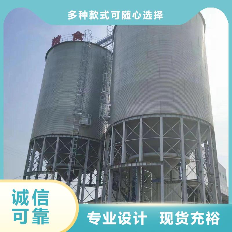 :镀锌板粮仓生产厂家