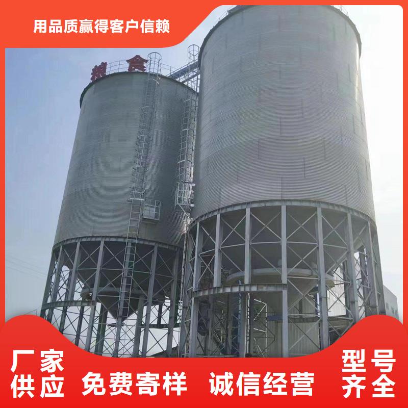 供应粮食仓储设施_诚信企业