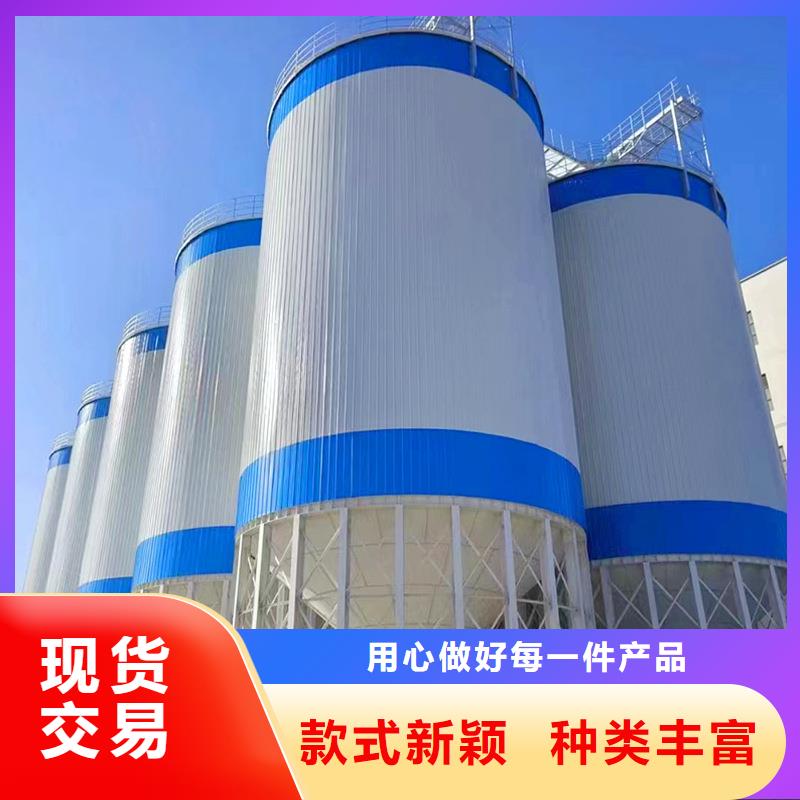 常年供应装配式粮仓立筒仓厂家