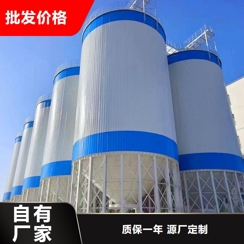 装配式粮食存储仓厂家现货销售