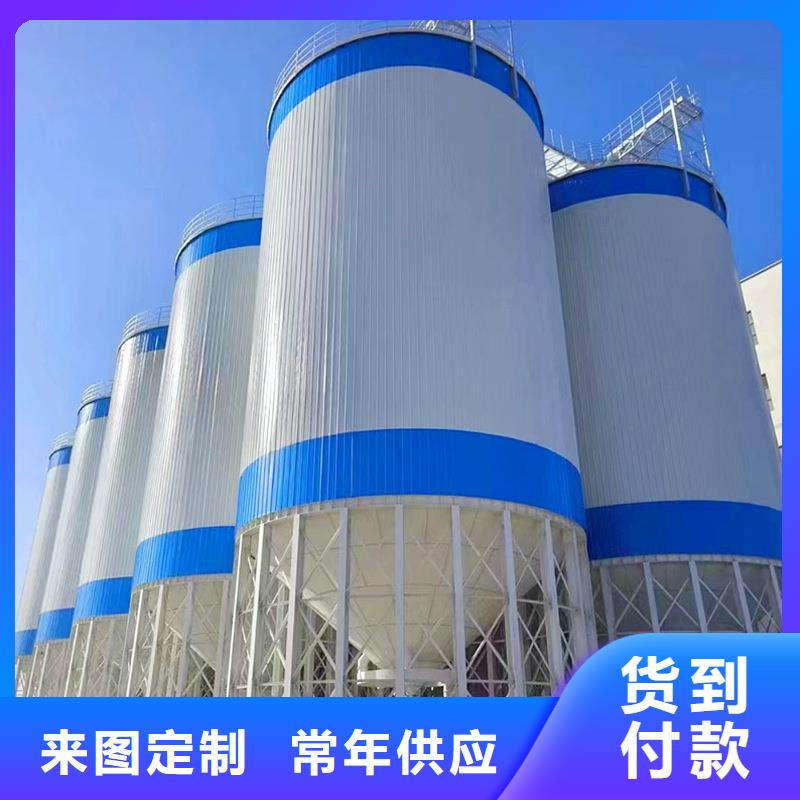 镀锌板钢板仓企业-价格合理