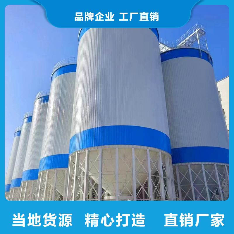 镀锌装配式粮仓现货直供