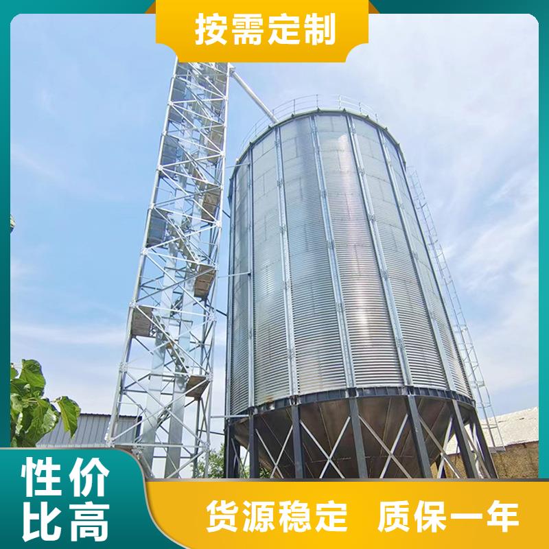 小麦立筒仓专业厂家直销