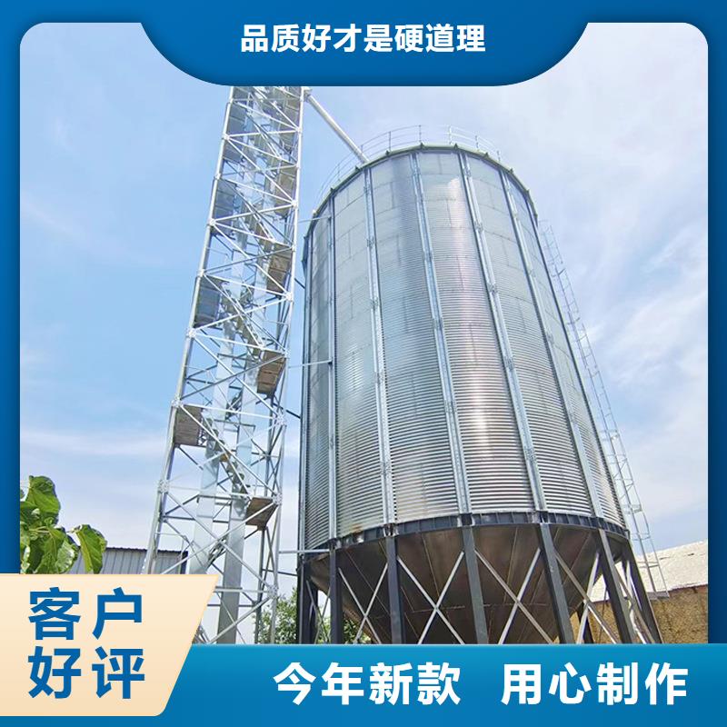 常年供应装配式粮仓立筒仓厂家